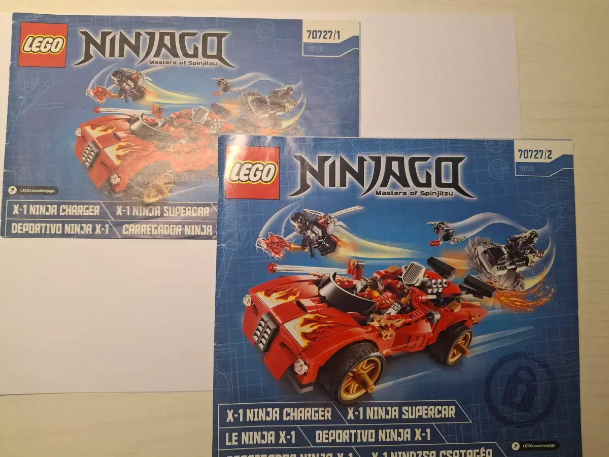 thumbnail-2